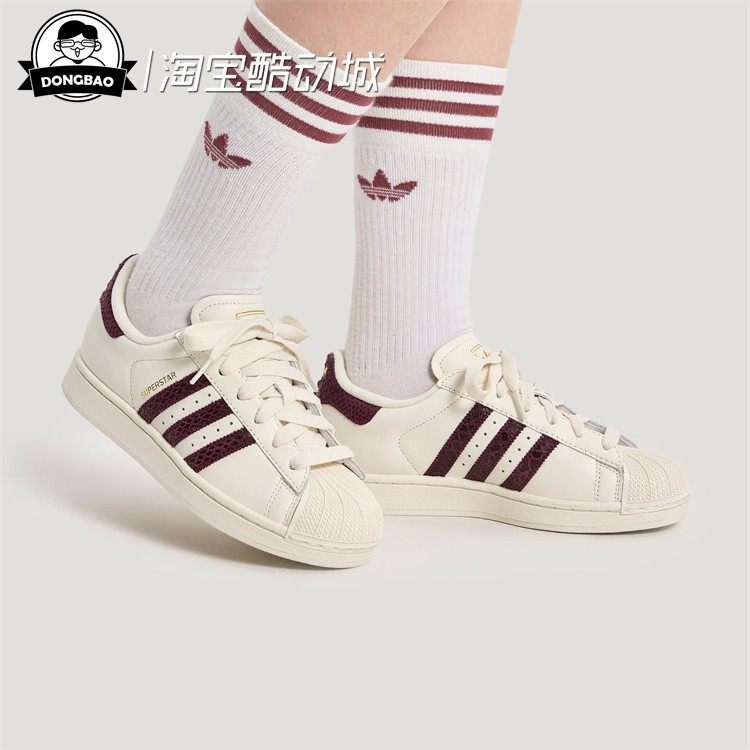 SHOES经典贝壳头运动板鞋小白鞋