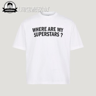 5月ADIDAS阿迪达斯T-SHIRT 男子时尚休闲运动短袖圆领T恤LH4348