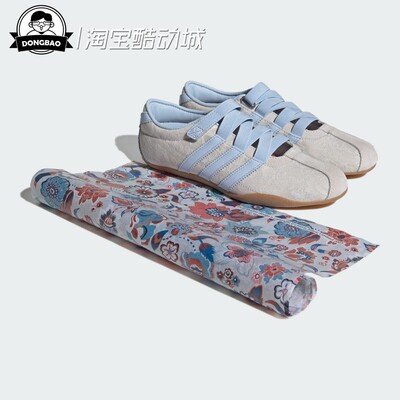 联名款经典玛丽珍薄底鞋