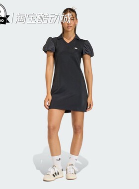 2月adidas阿迪达斯女子针织翻领泡泡袖运动风修身连衣裙KD0302