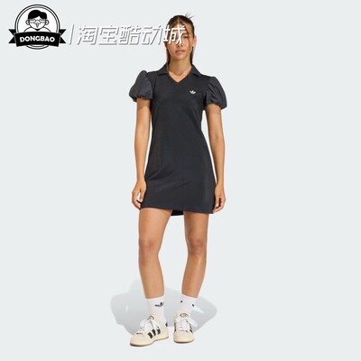 针织翻领泡泡袖运动风修身连衣裙