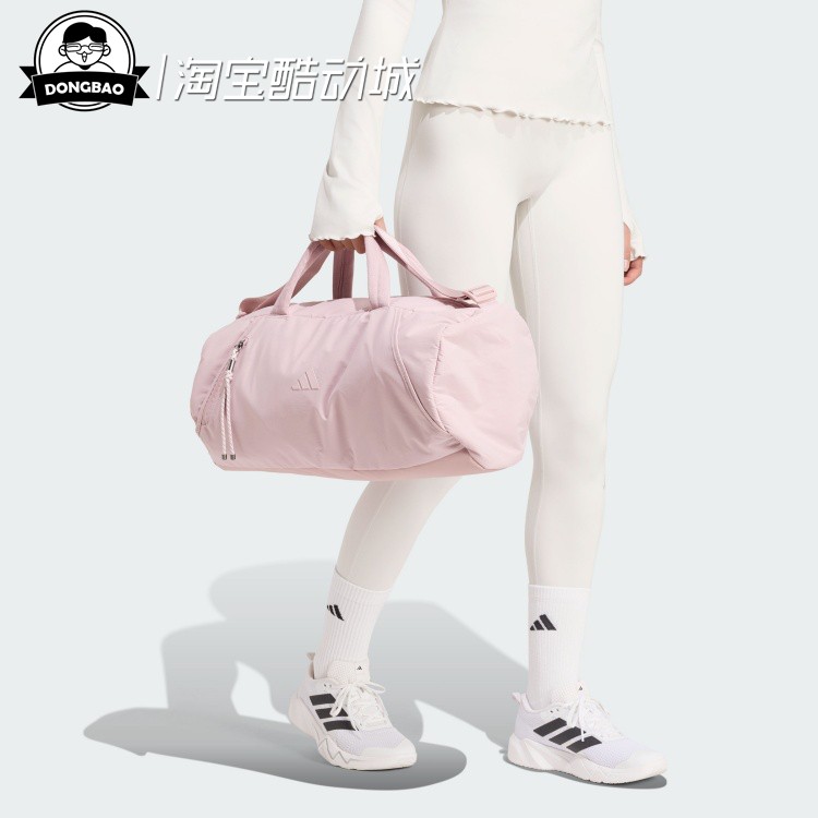 阿迪达斯舒适运动手提包