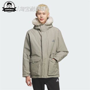 9月ADIDAS阿迪达斯 拒水保暖运动600蓬鸭绒羽绒服KQ5510/KQ5511