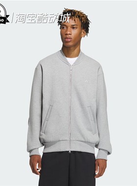 9月ADIDAS阿迪达斯JACKET 飞行员运动休闲夹克外套IX6820/IX6819