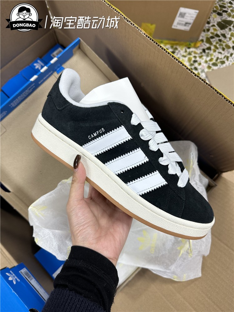 12月adidas阿迪达斯 CAMPUS经典运动板鞋HQ8707/HQ8708