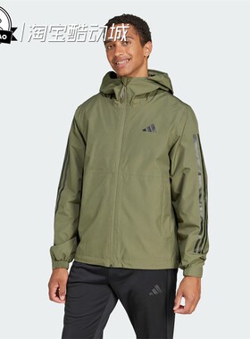 1月ADIDAS阿迪达斯男子易用系运动休闲连帽夹克外套JD1044/JD1043