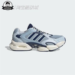 7月ADIDAS阿迪达斯男女休闲运动鞋KJ3927/KJ3921/KJ3920/KJ3925