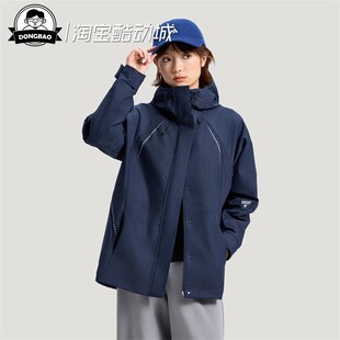 1月ADIDAS阿迪达斯WOMENS JACKET女子舒适拒水休闲夹克外套KV4873