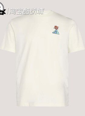 3月ADIDAS阿迪达斯 男子时尚纯棉篮球运动短袖T恤KG8263/KG8264