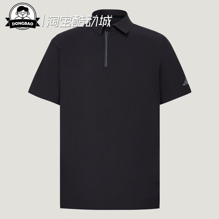 防晒UPF50+凉感短袖POLO衫