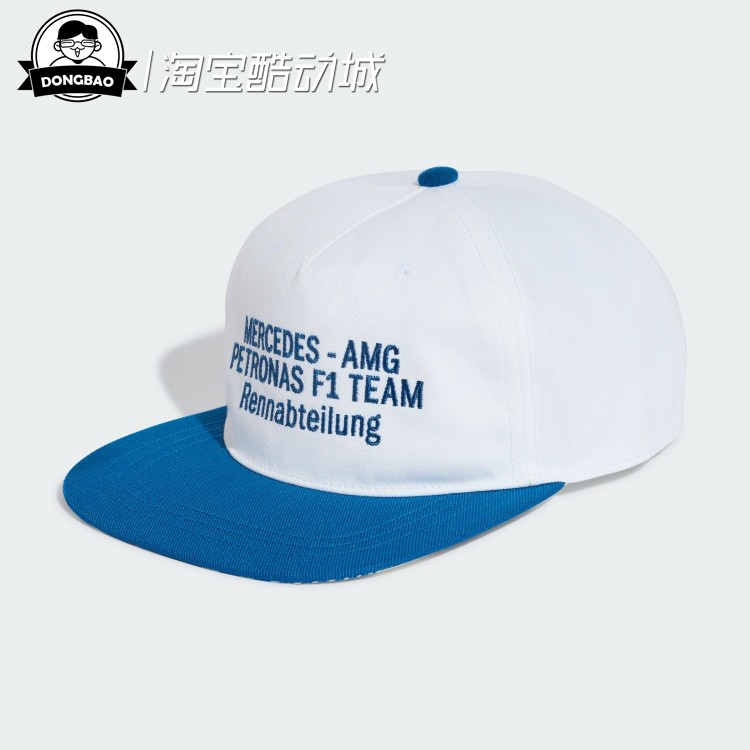 马石油F1车队运动遮阳鸭舌帽