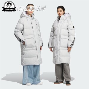 科技保暖长款运动鸭绒羽绒服