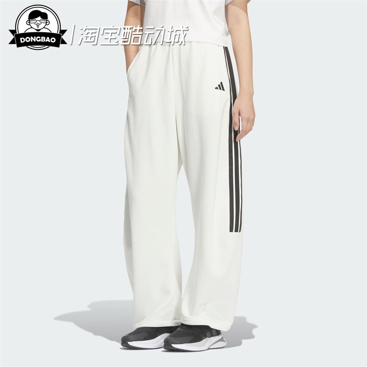 1月ADIDAS阿迪达斯女子舒适时尚运动休闲裤JZ2331/JZ2330/JZ2329