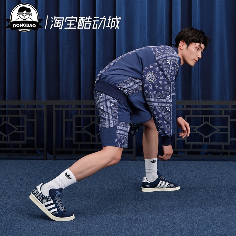 男子戏曲风休闲T恤/短裤