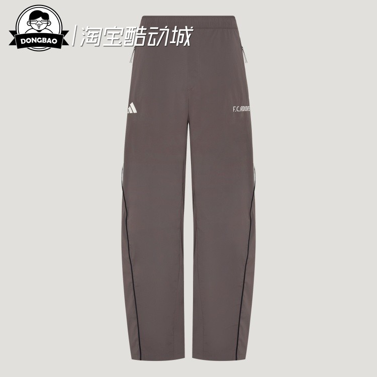 阿迪达斯足球风休闲运动裤