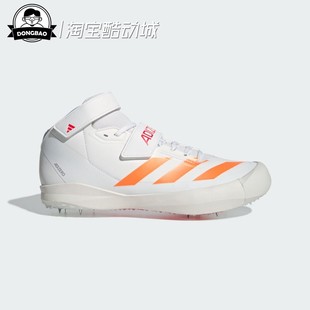 12月adidas阿迪达斯JAVELIN 全速争胜标枪田径跑步运动鞋JQ0805