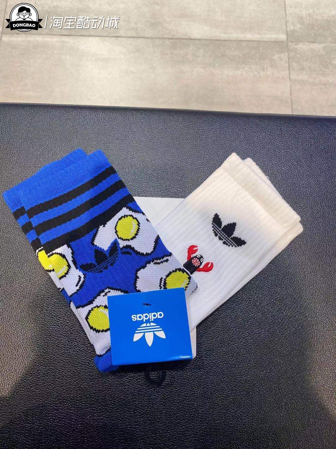 adidas三叶草联名运动袜hf6952