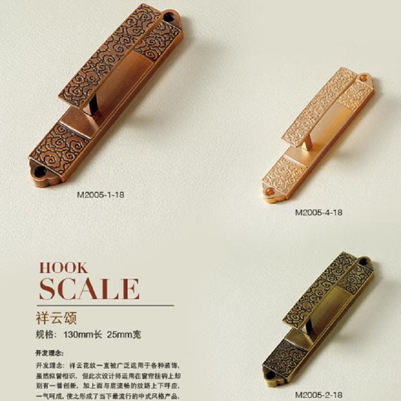 金富源美人鱼窗帘挂钩金属墙勾双钩欧式壁钩装饰钩窗帘配件铝合金在类目 居家布艺, 窗帘门帘及配件, 辅料配件, 挂钩/挂球中 - 来自Buy2taobao.com提供专业的淘宝代购服务