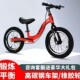 儿童平衡车无脚踏自行车带刹车滑行滑步车2 12岁小孩宝宝溜溜车