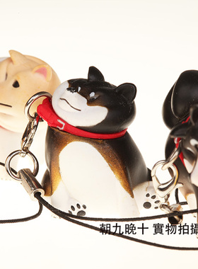 扭蛋盲盒 STASTO柴拒否犬 拉不动的秋田犬忠犬扭蛋公仔散货