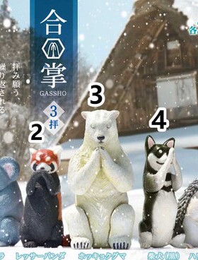 现货 日本 YELL 柴犬 花猫 参拜动物 刺猬 合掌祈祷 有纸无壳