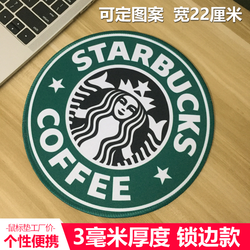 创意个性潮牌圆形便携定做鼠标垫
