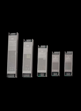 欧曼低压灯带变压器220V转12V24伏开关电源灯箱监控超薄电源led