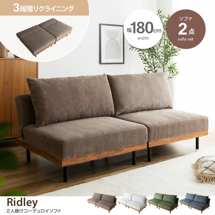 北欧如实实木沙发床可拆洗可折叠