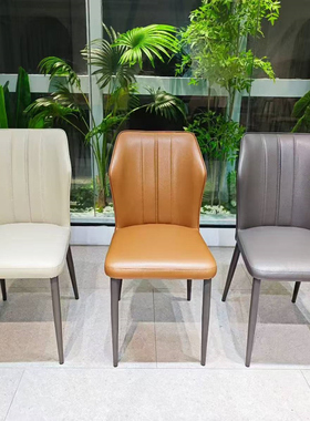 CZ297餐椅餐凳皮椅扶手椅碳素钢脚生态皮定制皮色款式餐桌椅凳子