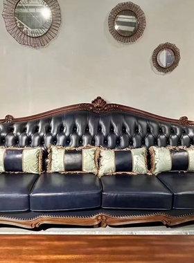 DB810美式沙发古典沙发真皮沙发简美沙发全实木沙发定制实木沙发