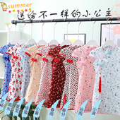 儿童旗袍女童春秋中国风中长款 旗袍裙秋款 中大童秋季 古汉服亲子装