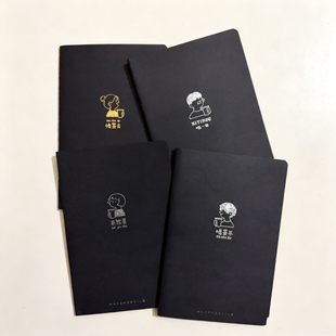 青壹坊 恰茶去A5简约黑页黑卡纸笔记本子涂鸦手绘黑色内页笔记本