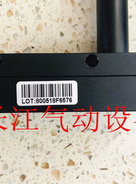 原装正品VAAU威奥静音微型气动式真空泵真空发生器VAM10-S