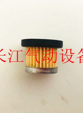 原装德国BECKER贝克VT4.4真空泵滤芯空气过滤器909580