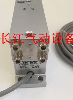 科帝KORTIS测力传感器FMI0150/0050/0300/0500/1000/2000/4000