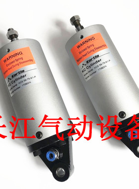 正品科帝KORTIS超低摩擦气缸KCS-59-75-S1-P KCS-100-85-S0-P