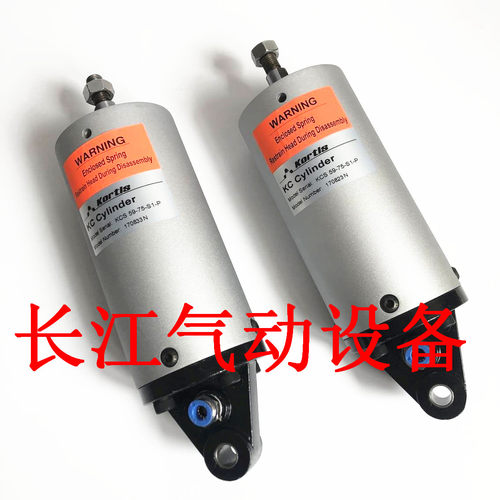 超低摩擦气缸科帝KORTIS