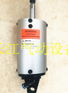 原装KORTIS科帝超低摩擦气缸KCS100-85-S1-P KCS59-75-S0-P