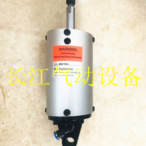 KORTIS科帝低摩擦气缸