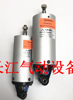 原装KORTIS科帝张力气缸KCS100-85-S1/S0-P  KCS59-75-S1/S0-P