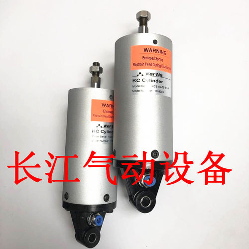 低摩擦张力气缸KORTIS科帝