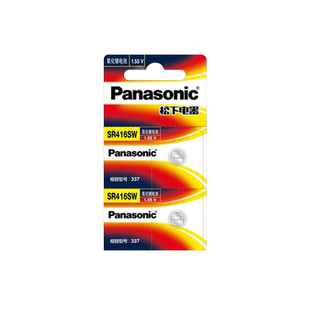 松下337纽扣电池sr416sw适用飞亚达L818阿玛尼AR1764罗西尼LR416石英cvk918静音王耳机日本进口手表电子