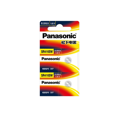 松下337纽扣电池sr416sw适用飞亚达L818阿玛尼AR1764罗西尼LR416石英cvk918静音王耳机日本进口手表电子