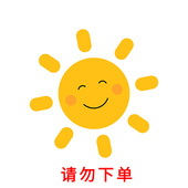 5274 5544 5108 5330 5273 5230 5568 5530 5419 5587 5464 5272 5497 5123 卡西欧光动能电池5107 5661 5445