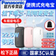 充电宝大容量自带线松下电芯移动电源飞机可带快充适用17苹果16华为小米 松下迷你便携式 新国标3C认证