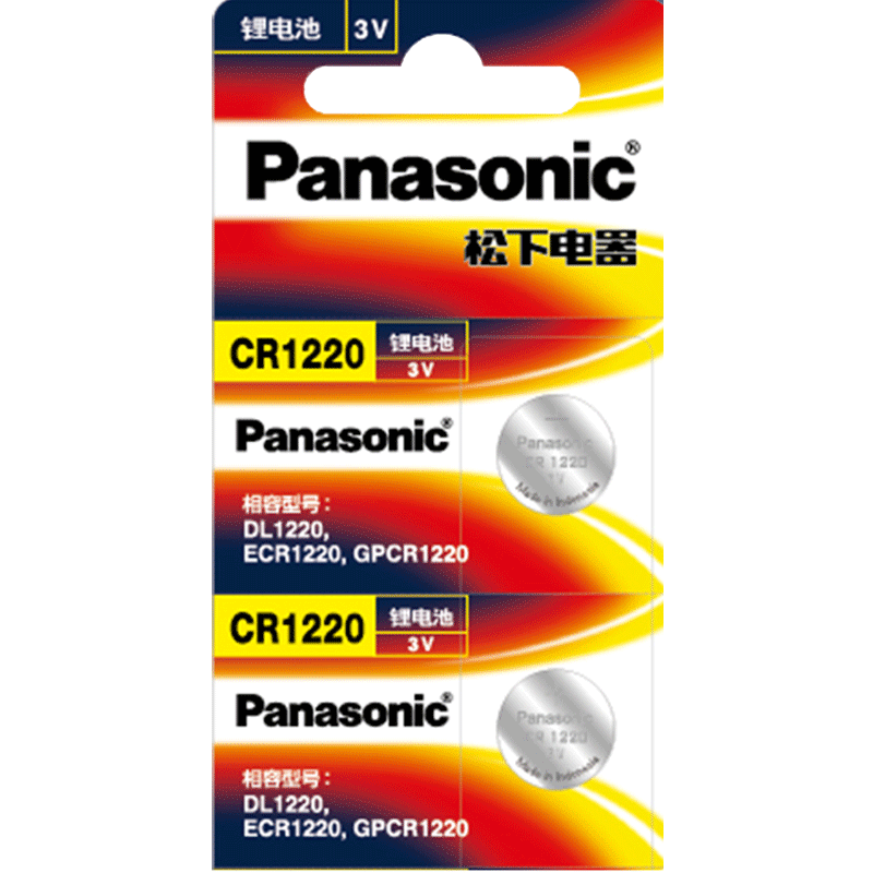 适用于卡西欧手表电池松下电子