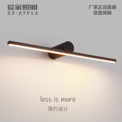 镜前灯led化妆灯长条壁灯照画灯