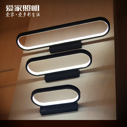 北欧黑白简约led铝材镜前灯卫生间浴室床头阅读梳妆化妆灯防水雾