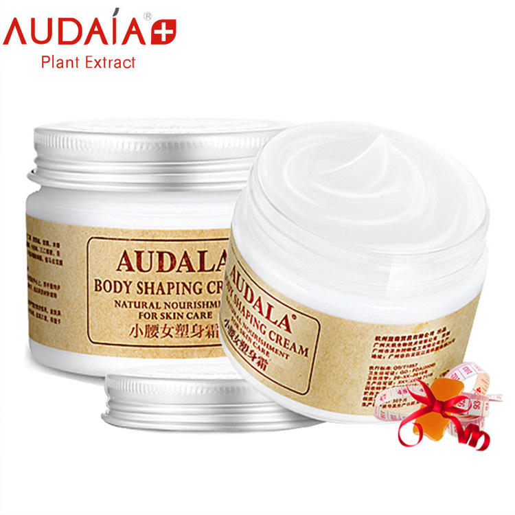 [甜蜜蜜折扣店 泛美雪美姬绿贝俐西黛尚天丽思菲儿奥薇澳美佳伦纤体霜,凝露]18新audala纤体霜塑身霜正品美月销量0件仅售58元