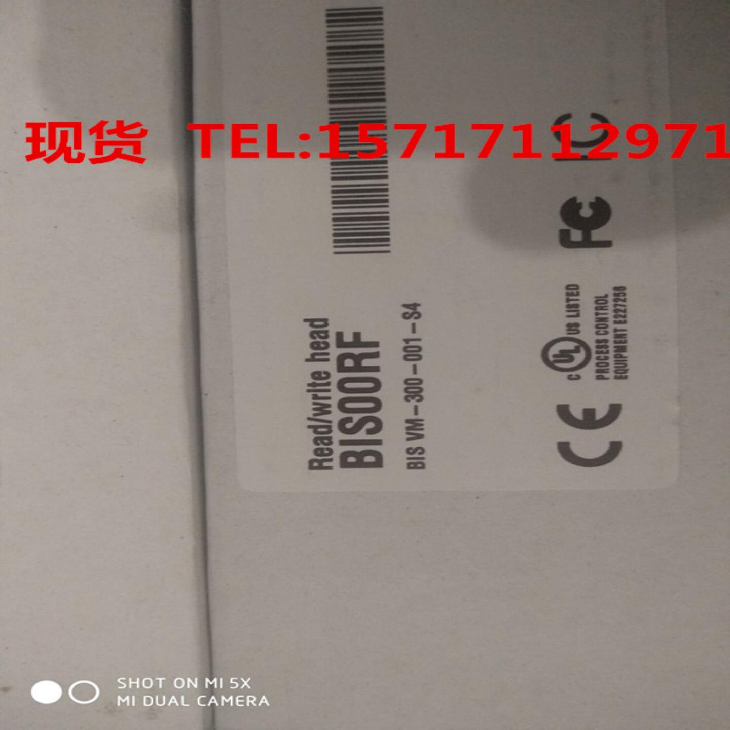 现货  BIS00W4+BIS M-410-068-001-09-S72    巴鲁夫Balluff